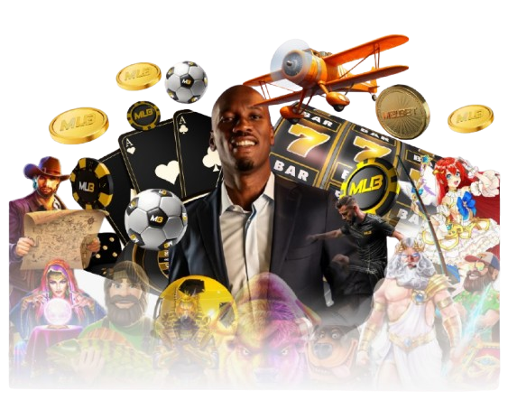 Rewards